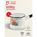 Ковш сталь, эмалированное покрытие, 1 л, стальная ручка, индукция, Керченский металлургический завод, Цветное печенье, 90104-072/4, белый