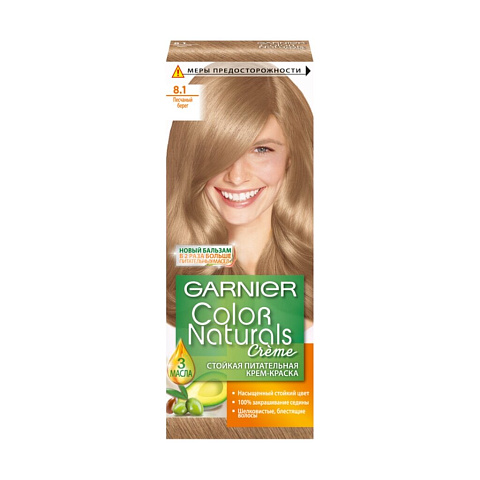 Краска для волос, Garnier, Color Naturals, 8.1, песчаный берег, 110 мл