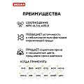 Удобрение для цветения, флакон 80г, SEDA - фото 2