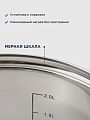 Кастрюля нержавеющая сталь, 2.7 л, крышка стекло, DNN3, SD-A17-18 - фото 3