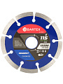 Диск отрезной алмазный по бетону, Bartex, сегментный край, 115х22.23х1.9 мм, сухой рез, R012 - фото 2