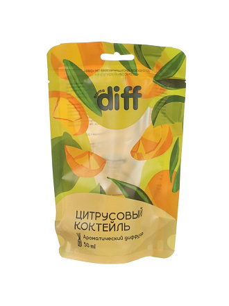 Аромадиффузор Aroma Harmony, 50 мл, Цитрусовый коктейль, D10301