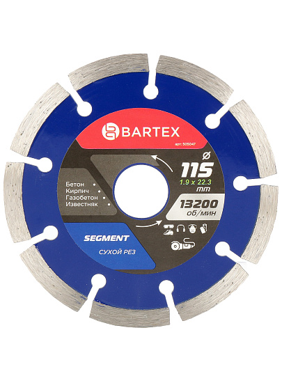 Диск отрезной алмазный по бетону, Bartex, сегментный край, 115х22.23х1.9 мм, сухой рез, R012