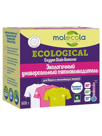Пятновыводитель Molecola, 600 г, порошок, для стирки, усилитель стирки, 70068