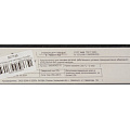 Электроды Goodel, T-590, 4х450 мм, 1 кг, картонная коробка - фото 2