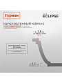 Кастрюля алюминий, антипригарное покрытие, 3 л, крышка стекло, Гурман, Eclipse, ГМк303ЭКИ, индукция - фото 5