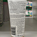 Бальзам-ополаскиватель для сухих и поврежденных волос, Pantene Pro-V, Густые и крепкие, 180 мл - фото 3