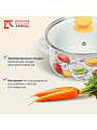 Кастрюля эмалированная сталь, 2.3 л, крышка стекло, цилиндрическая, Керченский металлургический завод, Цветное печенье, 51904-382/4.02-У4, белая - фото 3