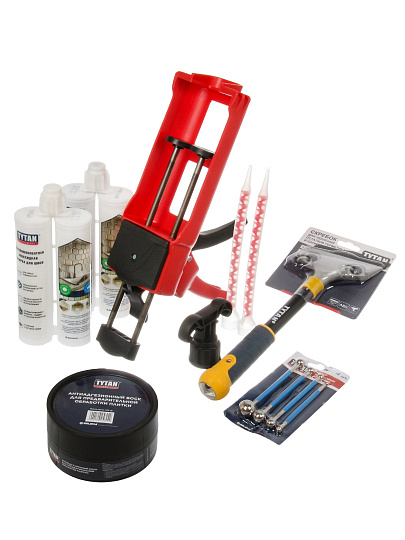 Набор стартовый,затирка для швов двухкомпонент,эпоксид.+инструменты,11051