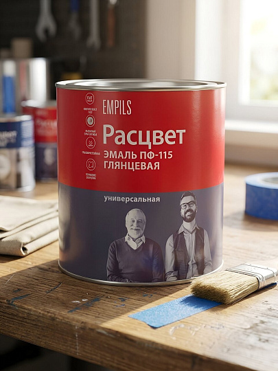 Эмаль Расцвет, ПФ-115, глянцевая, бирюза, 2.7 кг