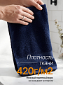 Набор полотенец 2 шт, 50х90 см, 100% хлопок, 420 г/м2, Silvano, Агат, темно-фиолетовый, серый, Узбекистан - фото 3