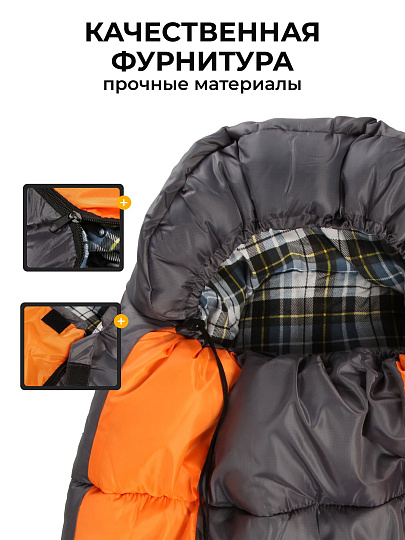 Спальный мешок кокон, 190+30х75 см, -10 °C, 1 слой, оксфорд, полиэстер, хлопок, 400гр/м2, серый