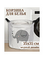 Корзина для хранения, 35х35 см, круглая, полиэстер, серая, слоник, Y4-7075