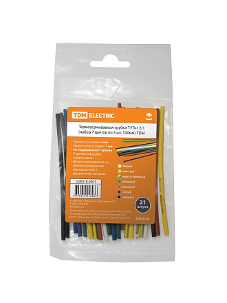 Термоусадочная трубка 2/1 мм, 21 шт, набор, 7 цветов по 3 шт, 100 мм, TDM Electric, SQ0518-0501