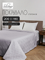 Покрывало 2-спальное, 180х200 см, 100% полиэстер, стеганое, Silvano, Ультрасоник Греция, лиловое