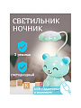 Светильник-ночник Медведь, настольный, пластик, с USB зарядкой, синий, SPE16769-559-1/5