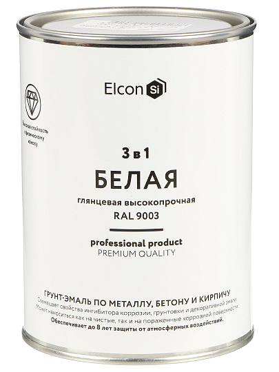 Грунт-эмаль Elcon, 3в1 глянцевая, по ржавчине, алкидная, белая, RAL 9003, 0.8 кг