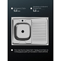 Мойка кухонная накладная, Ukinox, нержавеющая сталь, 800х600х120 мм, ECO800.600 L - фото 3
