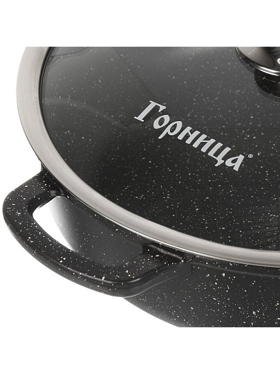 Жаровня алюминий, 26 см, 3 л, антипригарное покрытие, Горница, Гранит, ж2611аг, с крышкой