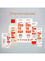 Молочко для тела, Evo, Пантенол, увлажнение, 150 мл - фото 9