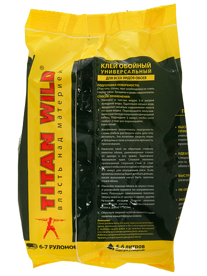 Клей универсальный, Titan Wild, 200 г, пакет, TWUni200-SP