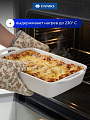 Форма для запекания керамика, 36.9х19х7 см, 2.15 л, прямоугольная, Daniks, Антарктида, Y4-7289 - фото 4