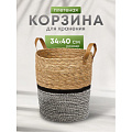 Корзина 34х40 см, круглая, плетеная, хлопок, Y4-7639