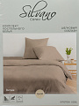 Постельное белье 1.5-спальное, простыня 145х214 см, 2 наволочки 50х70 см, пододеяльник 145х215 см, Silvano, сатин, Витаж - фото 2