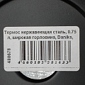 Термос нержавеющая сталь, 0.75 л, широкая горловина, Daniks, колба нержавеющая сталь, с ложкой, черный, J-004 - фото 11