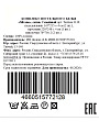 Постельное белье семейное, простыня 215х240 см, 2 наволочки 70х70 см, 2 пододеяльника 145х215 см, Silvano, сатин, 1138 - фото 5
