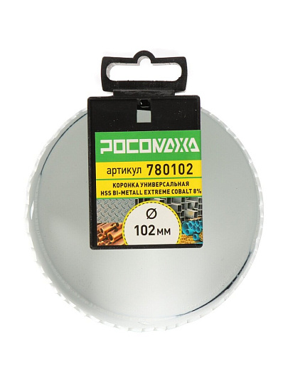 Коронка 102 мм, Росомаха, HSS Bi-Metall Extreme Cobalt, 780102