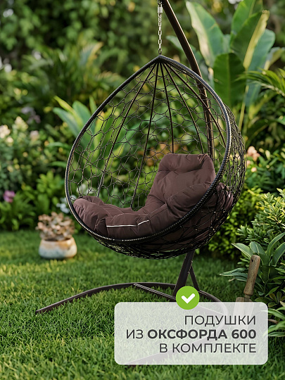 Подвесное кресло 1-мест, 95х72х193 см, 120 кг, Капля, коричневое, ротанг, подушка коричневая, 11020205