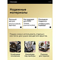 Сушилка для посуды, металл, 2 яруса, с поддоном, 41х23х37 см, Y8-2767 - фото 21