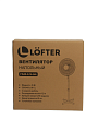 Вентилятор напольный, Lofter, 35 Вт, 3 скорости, черный, FS40-A (FS40-A14-blk) - фото 8