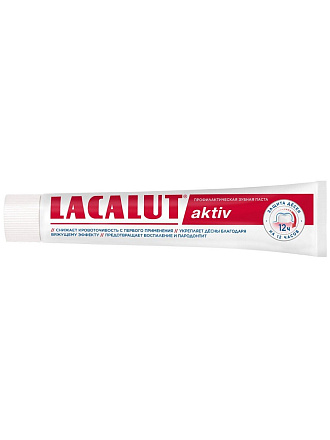 Зубная паста Lacalut, Activ, 75 мл