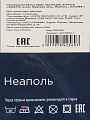 Постельное белье евро, пр215х240, 2н70х70, п200х215, м-сат, Майская ночь, Неаполь, SJT2503-1 - фото 8