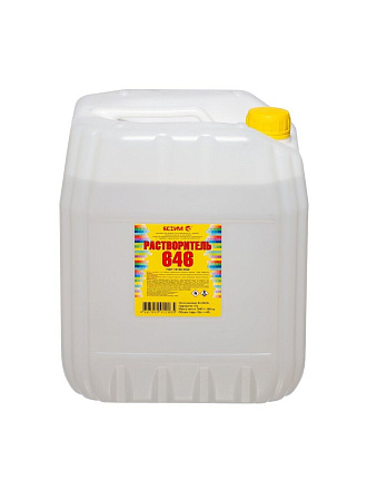 Растворитель 646, 10 л, Ясхим, ГОСТ