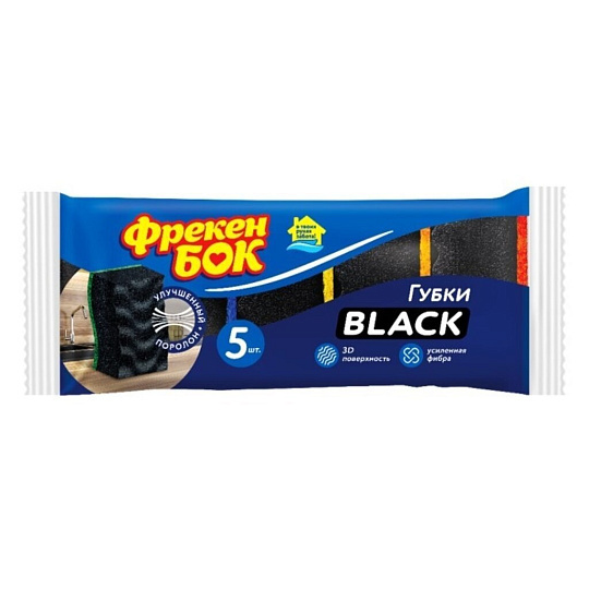 Губка для посуды, 5 шт, Максима Black, Фрекен Бок, 15105724