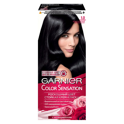 Краска для волос, Garnier, Color Sensation, 1.0, драгоценный черный агат, 110 мл