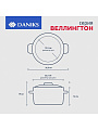 Кастрюля нержавеющая сталь, 5 л, крышка стекло, Daniks, Веллингтон, GS-01415-22CA, индукция - фото 6
