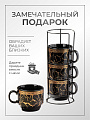 Кружка керамика, 4 шт, 160 мл, Греческий узор, Y4-5346, черная, металлическая подставка - фото 4