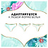 Прокладки женские Discreet, Deo Spring Breeze Multiform Trio, 60 шт, AD-83732467 - фото 7