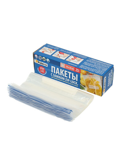 Пакет для заморозки и хранения, 25 шт, 18х20 см, с замком, Paterra, 109-194