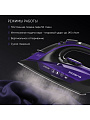 Утюг Polaris, PIR 2415K, 2400 Вт, керамика, вертикальное отпаривание, противокапельная система, 1.8 м, фиолетовый - фото 6