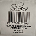 Одеяло 1.5-спальное, 140х205 см, Лебяжий пух, волокно полиэфирное, 180 г/м2, облегченное, чехол 100% хлопок, Silvano - фото 9