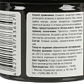 Ароматизатор в машину на панель, банка, Maxifresh, Босс, CMF-127 - фото 3