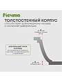 Кастрюля алюминий, антипригарное покрытие, 3 л, крышка стекло, Мечта, Гранит star Induction, 43803И, серая, индукция - фото 3