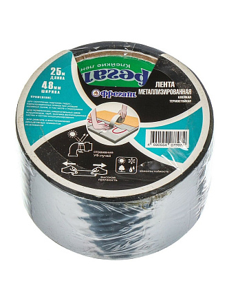 Клейкая лента 48 мм, основа металлизированная, 25 м, Фрегат, МЕ4825В