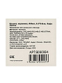 Кружка керамика, 450 мл, Кофе, 9.5х9.6 см, Daniks, B060994 - фото 5