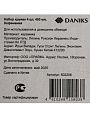 Кружка керамика, 4 шт, 400 мл, Кофемания, Daniks, R23140/5015 - фото 7